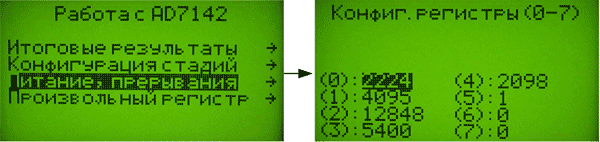 ������ ������������ ����������